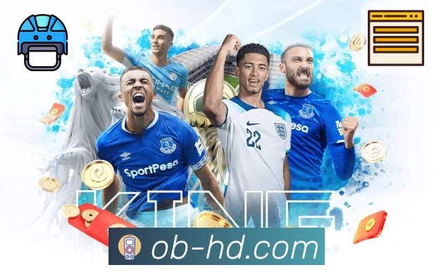 追分紧张，观赛不紧张——因为欧博官网稳。